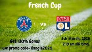 Paris Saint Germain vs Lyon | French Cup